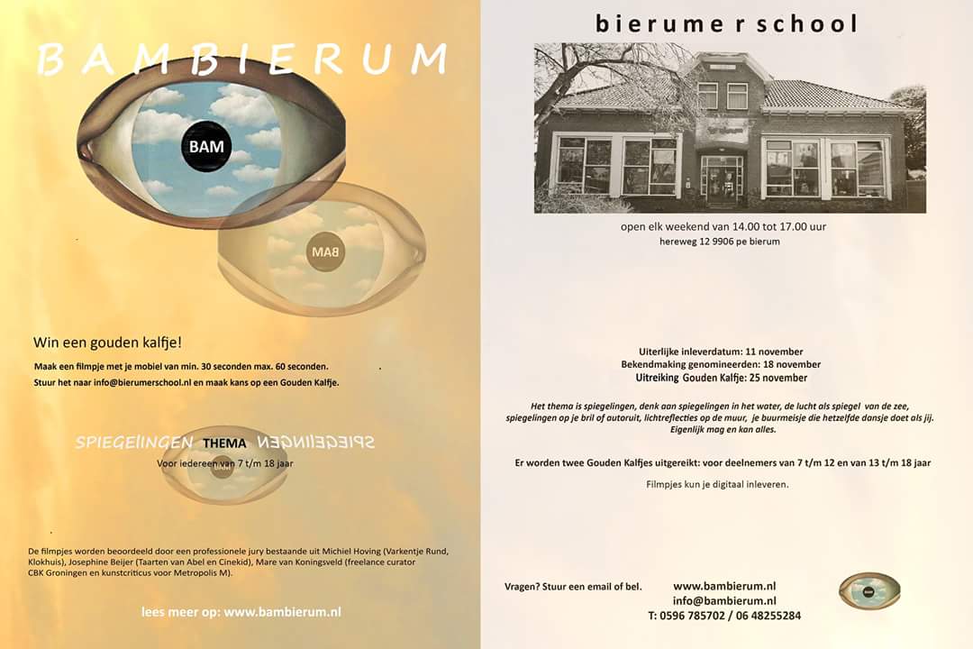 #bambierum bambierum.nl #wedstrijd #goudenkalfje #doemee #filmmaken #mobiel #bierum #van7tot18 #spiegelingen #vakjury