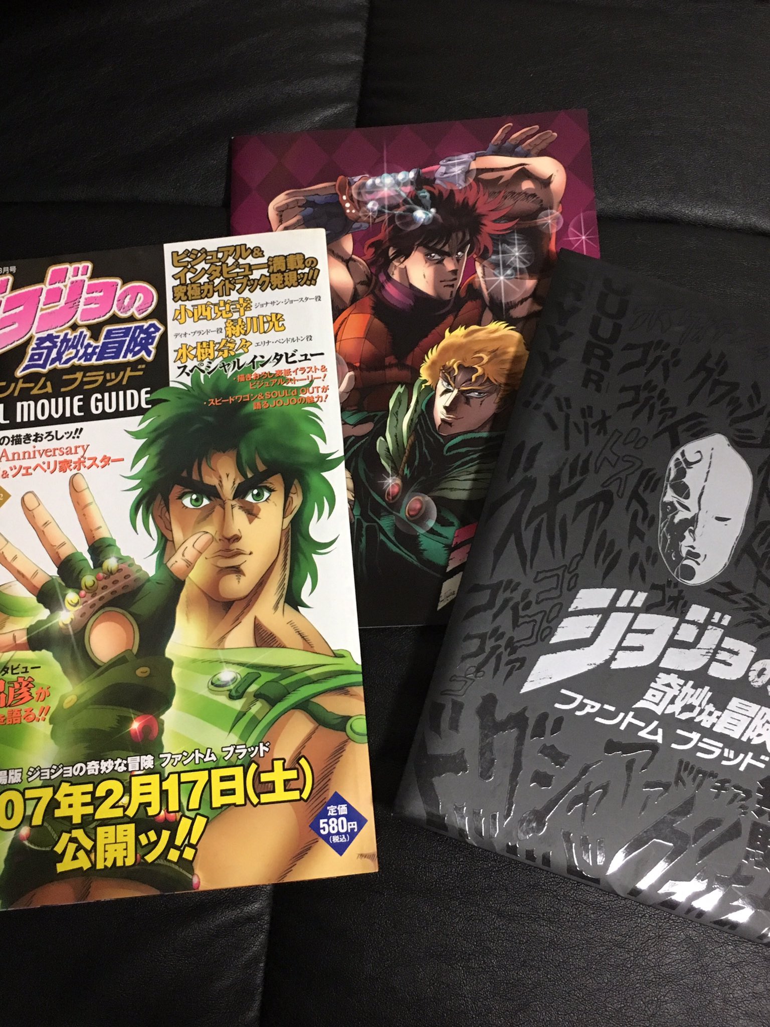 ジョジョ展 スピードワゴン タルカス ブラフォード ウィル A ツェペリ もうやだ on X: 