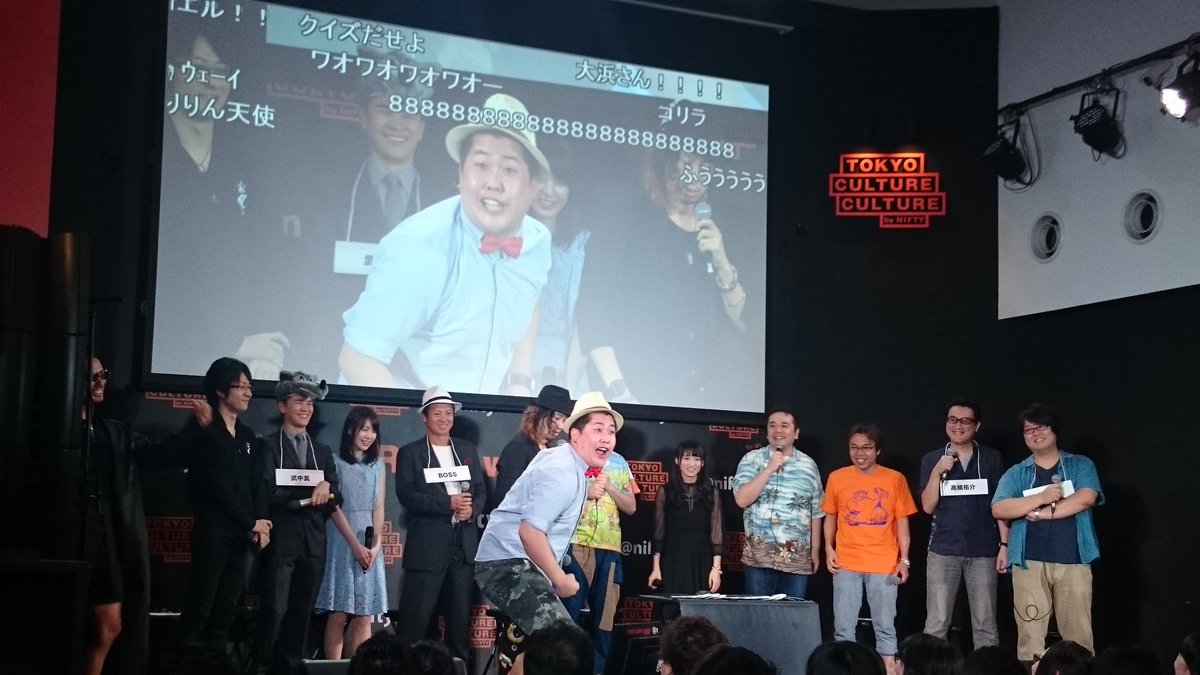 公式 アルティメット人狼 次回は6 日 アルティメット人狼チャンネル放送 アルティメット人狼チャンネル公開放送 夜の部 1戦目放送中です 安次嶺佑太さんはみねお 高橋祐介さんはサンデーというニックネームを名札の裏にガムテープで貼った 公式 アルティメット人狼 次回は6 日 アルティメット人狼チャンネル放送 アルティメット人狼チャンネル公開放送 夜の部 1戦目放送中です 安次嶺佑太さんはみねお 高橋祐介さんはサンデーというニックネームを名札の裏にガムテープで貼った