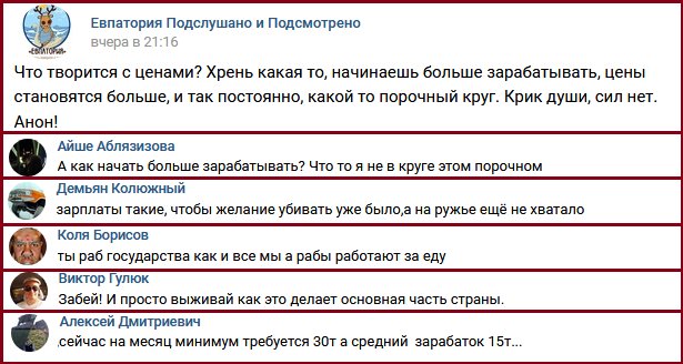 Посмотреть изображение в Твиттере