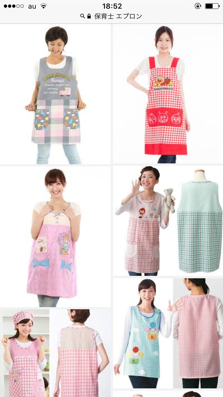 あさみん on X: @By_FREE_MIND 優しいwwwwwwww優しいのに威圧感が全てを台無しにしている……………とりあえず保育士さんコスプレから始めた方がいいね、送ってあげなきゃ！  t.cos999jeAwXA  X