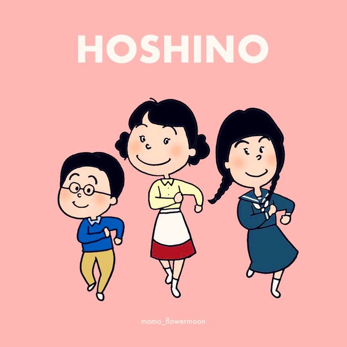 サザエさんのtwitterイラスト検索結果 古い順 サザエさんのtwitterイラスト検索結果 古い順
