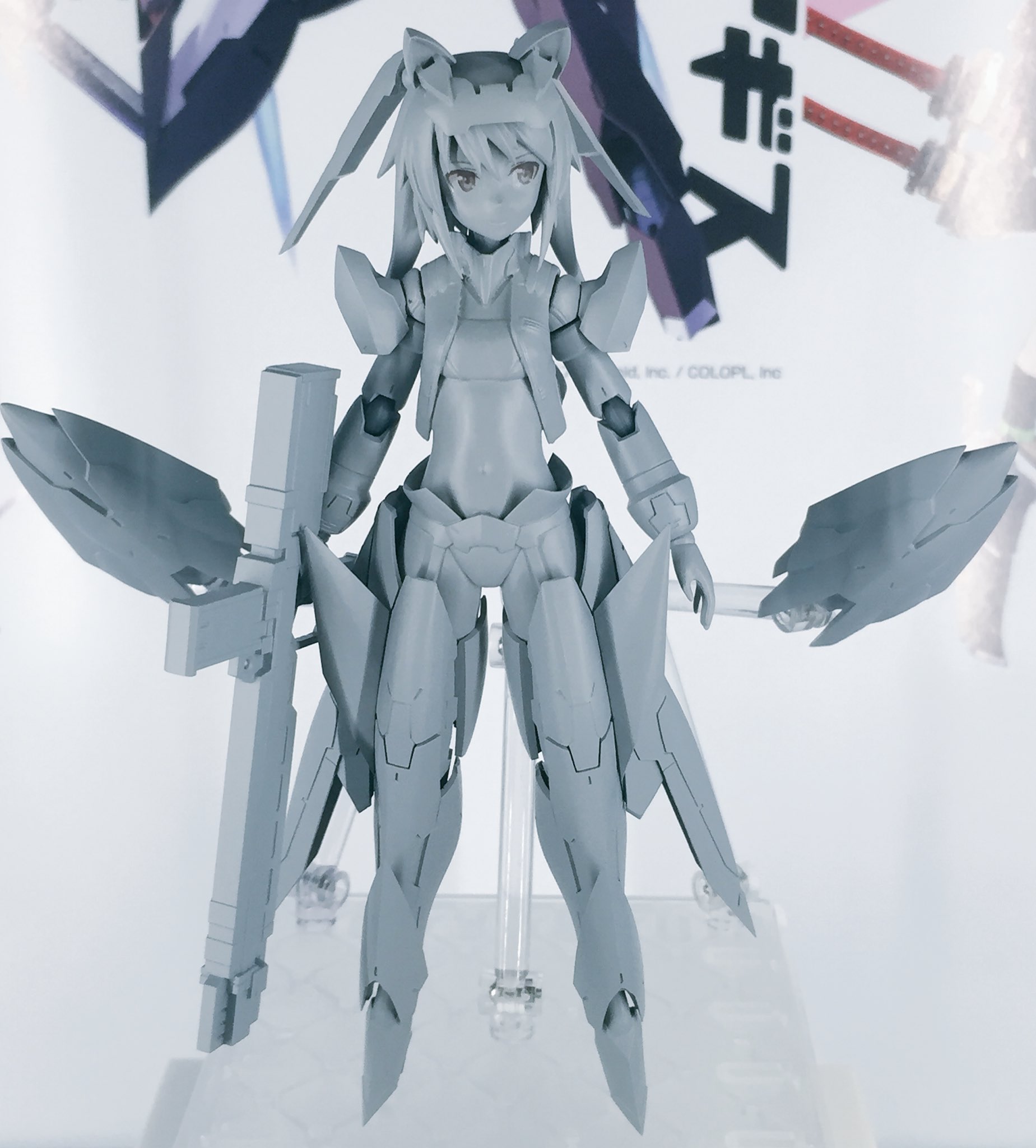 armsnote