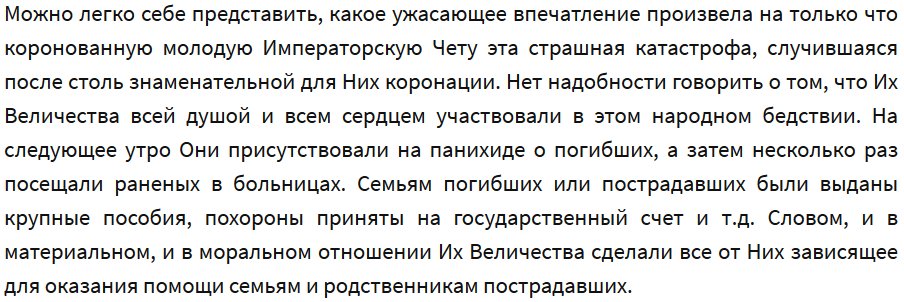 Бинарные опционы минимальное пополнение бинарные опционы примеры сделок альпари Бинарные опционы минимальное пополнение бинарные опционы примеры сделок альпари