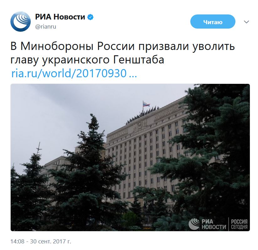 Руководство ОРДЛО не соблюдает договоренности о восстановлении инфраструктуры Донбасса, - СЦКК - Цензор.НЕТ 6788