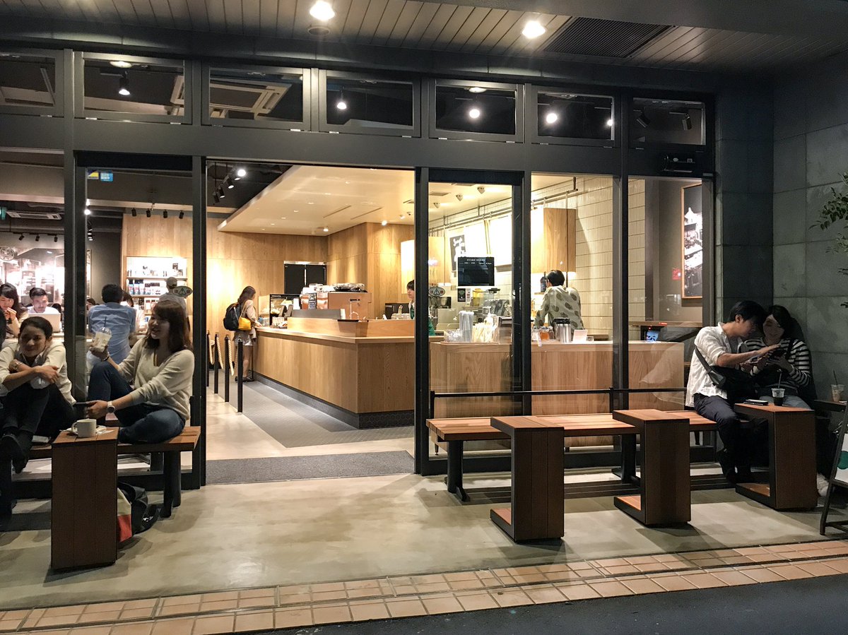 トレスイノベーション株式会社 Twitterren 本日リニューアルオープンしたスターバックス中目黒山手通り店がおしゃれ Starbucks Starbuckscoffee スターバックス スターバックスコーヒー スタバ スタバ新作 中目黒 そして今日の中目黒は何故かマッチョが多い トレスイノベーション株式会社 Twitterren 本日リニューアルオープンしたスターバックス中目黒山手通り店がおしゃれ Starbucks Starbuckscoffee スターバックス スターバックスコーヒー スタバ スタバ新作 中目黒 そして今日の中目黒は何故かマッチョが多い