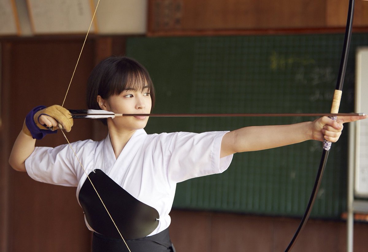 弓道女子➴➶➵ #広瀬すず