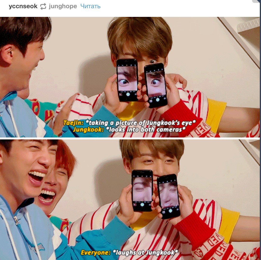 Armyday00's tweet image. ТэДжин: /фоткают глаза Чонгука/
Чонгук: /смотрит в обе камеры/
Все: /смеются над Чонгуком/
#BTS #TeamBTS #ARMY #Jungkook #maknae