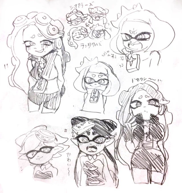 シオカラーズとテンタクルズ落描き 