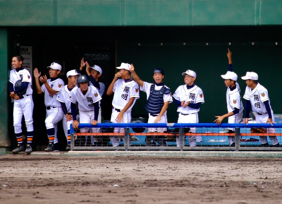 MIRAIphot's tweet photo. ー沖縄県高等学校野球秋季大会ー
           💫陽明高等学校✨
   北谷公園野球場   2017.9.17 ☀️ https://t.co/TuZGWZJ2YZ