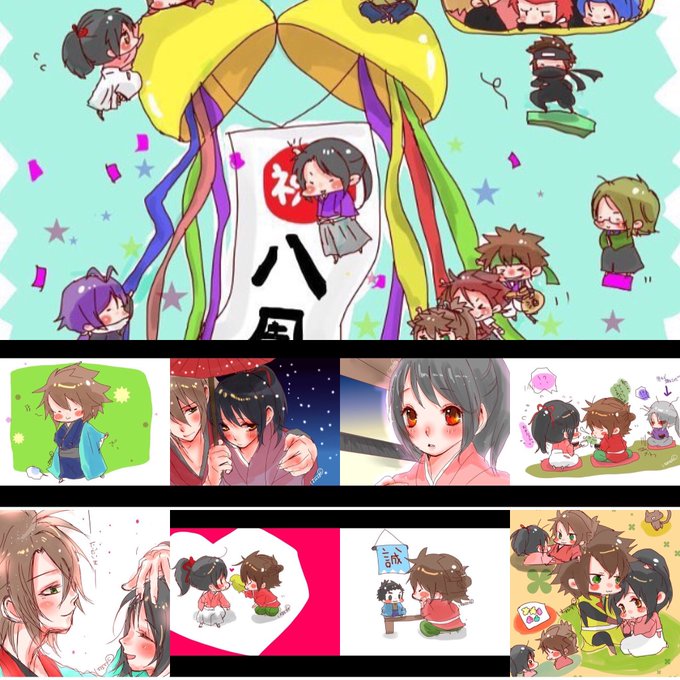 沖千のtwitterイラスト検索結果 沖千のtwitterイラスト検索結果