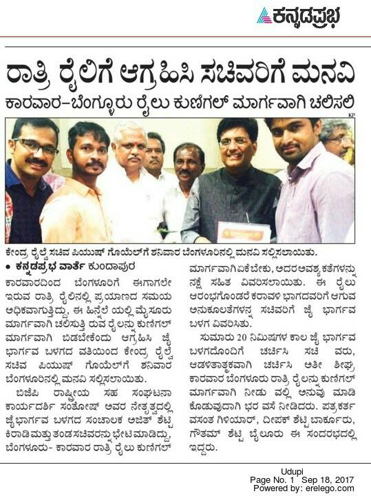 Ajith Shetty Kiradi ( Modi Ka Parivar) tweet media