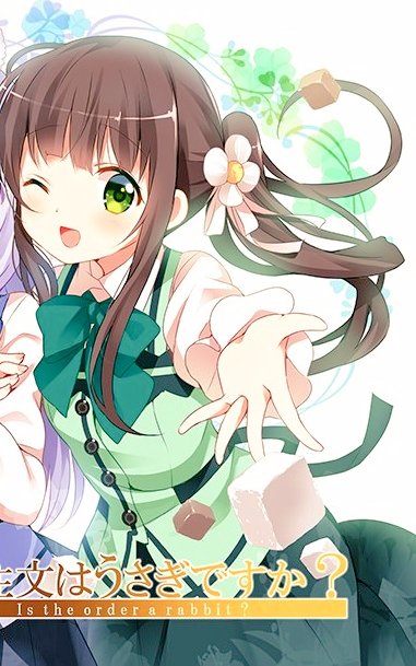 9月19日は宇治松千夜の誕生日のtwitterイラスト検索結果 9月19日は宇治松千夜の誕生日のtwitterイラスト検索結果