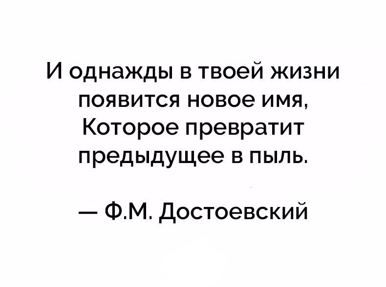 Ivan Stankevich (@ivanstankevich4) on Twitter photo 