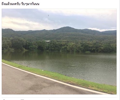 yeahscience_yo's tweet photo. พีคตรงมีคนไปจริงๆ อายุบรรลุหรือยัง เสกนอกฮอกวอตส์ กระทรวงเวทมนตร์จะต้องรู้เรื่องนี้5555555555555555555555555555 https://t.co/AsbKJA19Nw