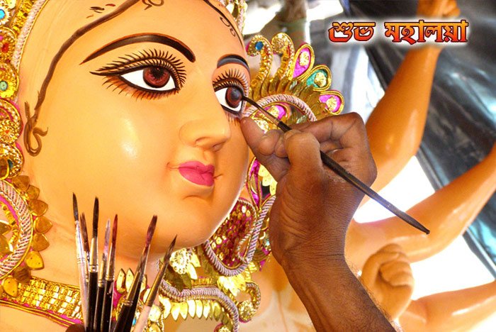 Durga Puja tweet media