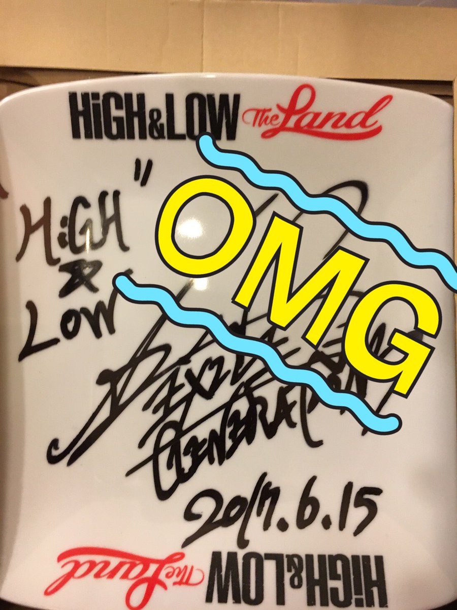suda_yuu_anna's tweet photo. 白濱亜嵐サイン入りお皿
岩谷翔吾、山本彰吾サイン入りお皿
藤井萩花サイン入りファイルあります！
お譲りします！
RTからDMにお願いします！
今日、明日、明後日の振込の方安くします！
#ハイローランド #白濱亜嵐 #岩谷翔吾 #山本彰吾 #藤井萩花 #サイン入り #拡散希望RT https://t.co/lv3icsFSOr