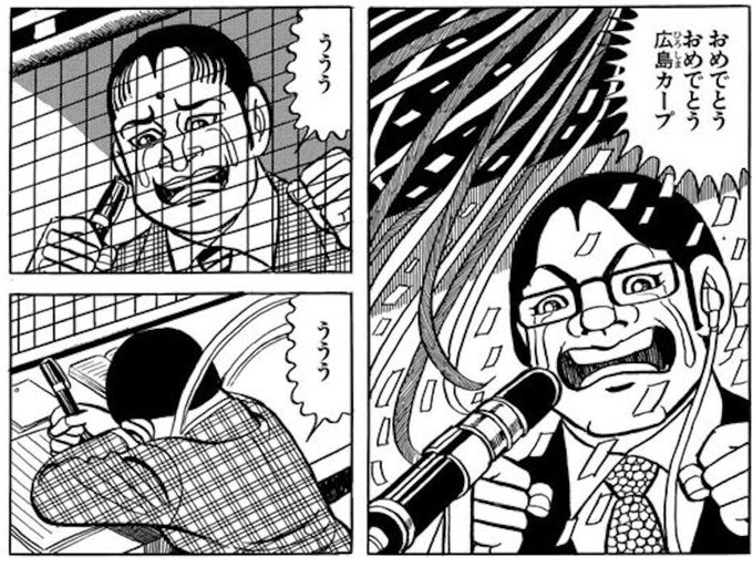 零 Souma 0000 さんのマンガ一覧 古い順 4ページ ツイコミ 仮 零 Souma 0000 さんのマンガ一覧 古い順 4ページ ツイコミ 仮