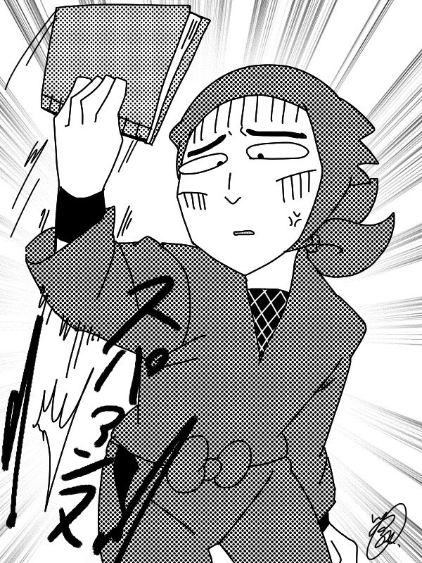 Twitter 上的 学丸 斜堂先生も土井先生みたいに出席簿でスパァンヌしたりしないかなぁっていう妄想を実際にやってもらいました O ﾟ ﾟ O スパァンヌ 忍たま 斜堂影麿 フィギュア T Co Dgtfwol6jc Twitter