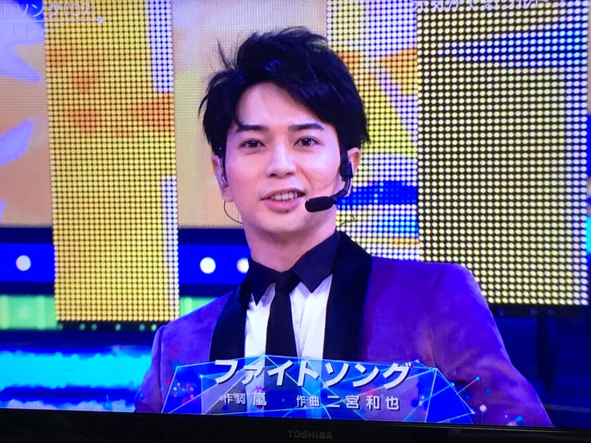 元気が出るウルトラソング Twitter Search