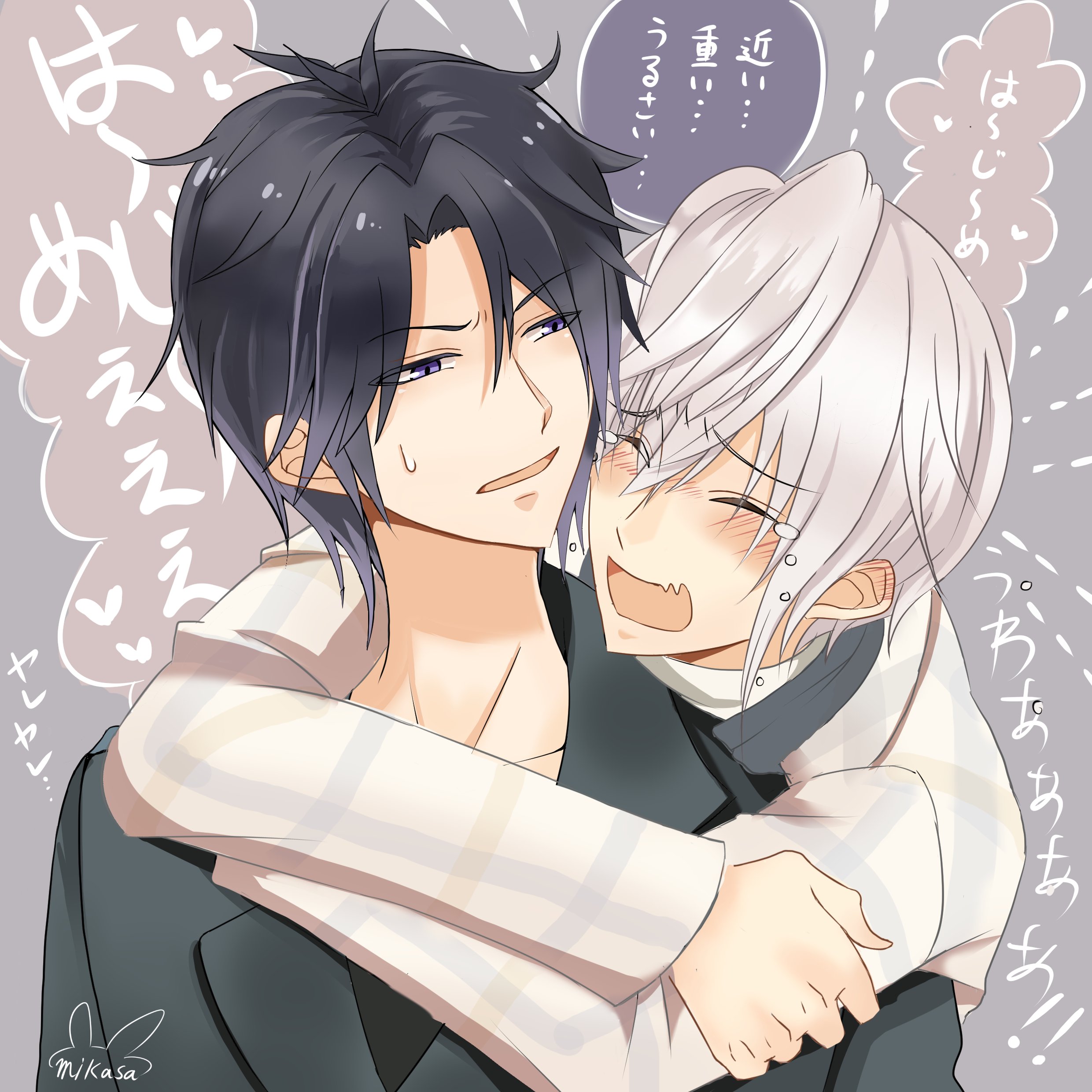 未架佐 創作 イラスト 小説 プレゼント何がいい 始隼のイラスト というわけで妹の誕生日プレゼントイラストで ツキウタの始と隼です 公式ツイッターのssからイメージして描いてますー 隼 は じ め 始 近い 重い うるさい 隼 は