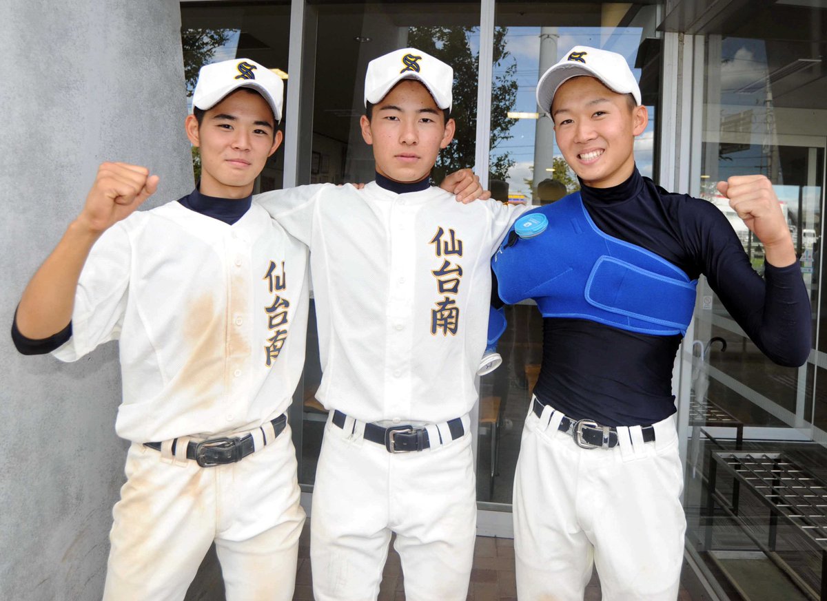 日刊スポーツ新聞社東北取材班 on X: 