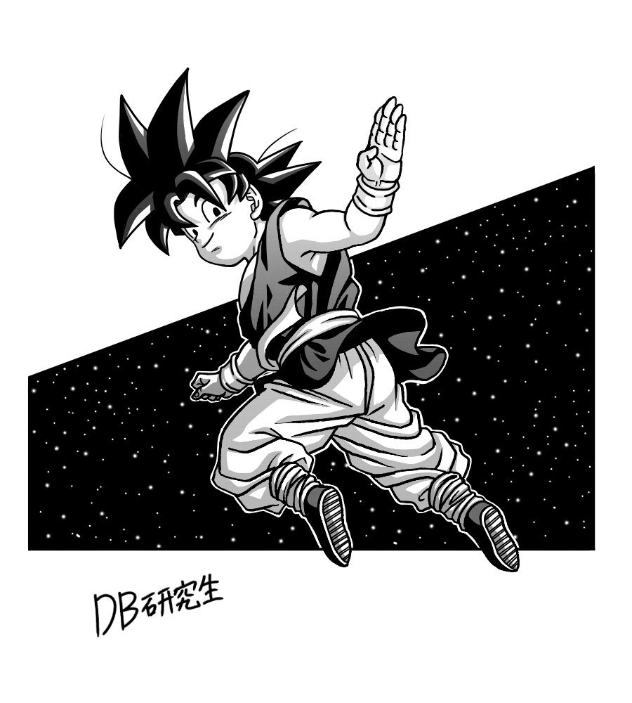 原作42巻の表紙絵をGT悟空にオマージュ… というかほぼ模写