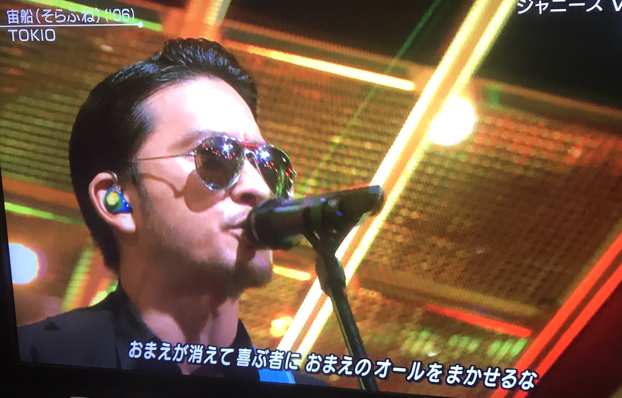 Tripodisco Tokioの長瀬智也がアルフィーのヤクザみたいになっとる Tripodisco Tokioの長瀬智也がアルフィーのヤクザみたいになっとる