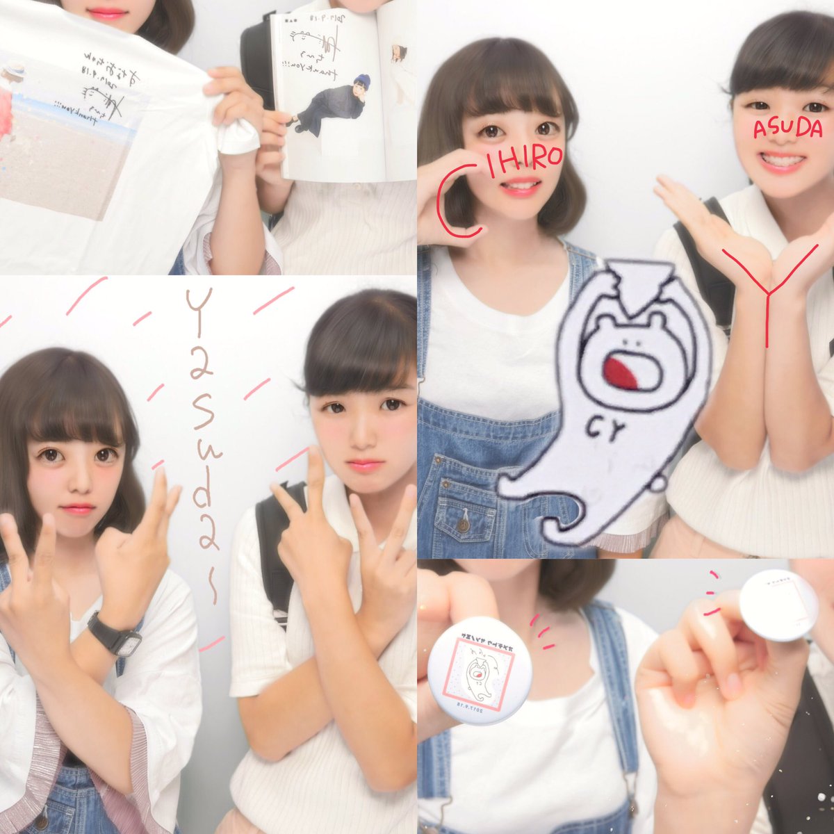 s_GR_92's tweet photo. ほんまに可愛かった !
緊張しすぎてしゃべれへん😑😑
次会うときには人見知りなおしたい(；；)
今日も大好きです !
おつかれさまでしたありがとう !
ゆっくり休んでください ! ! https://t.co/E1OeV4biFf