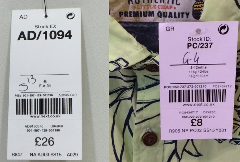 Next sale vip slot september 2020