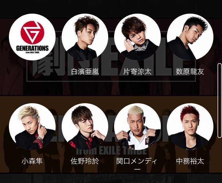 GENE_koudai's tweet photo. #GENEfamさんと繋がりたい 
#ランペfamさんと繋がりたい 

同f◎他f◎同g◎他g◎
特に玲於のfamと北人のfam求めてます https://t.co/iql1Tvl74c
