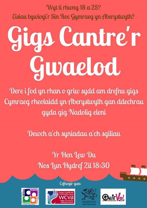 gigscantrergwaelod tweet media