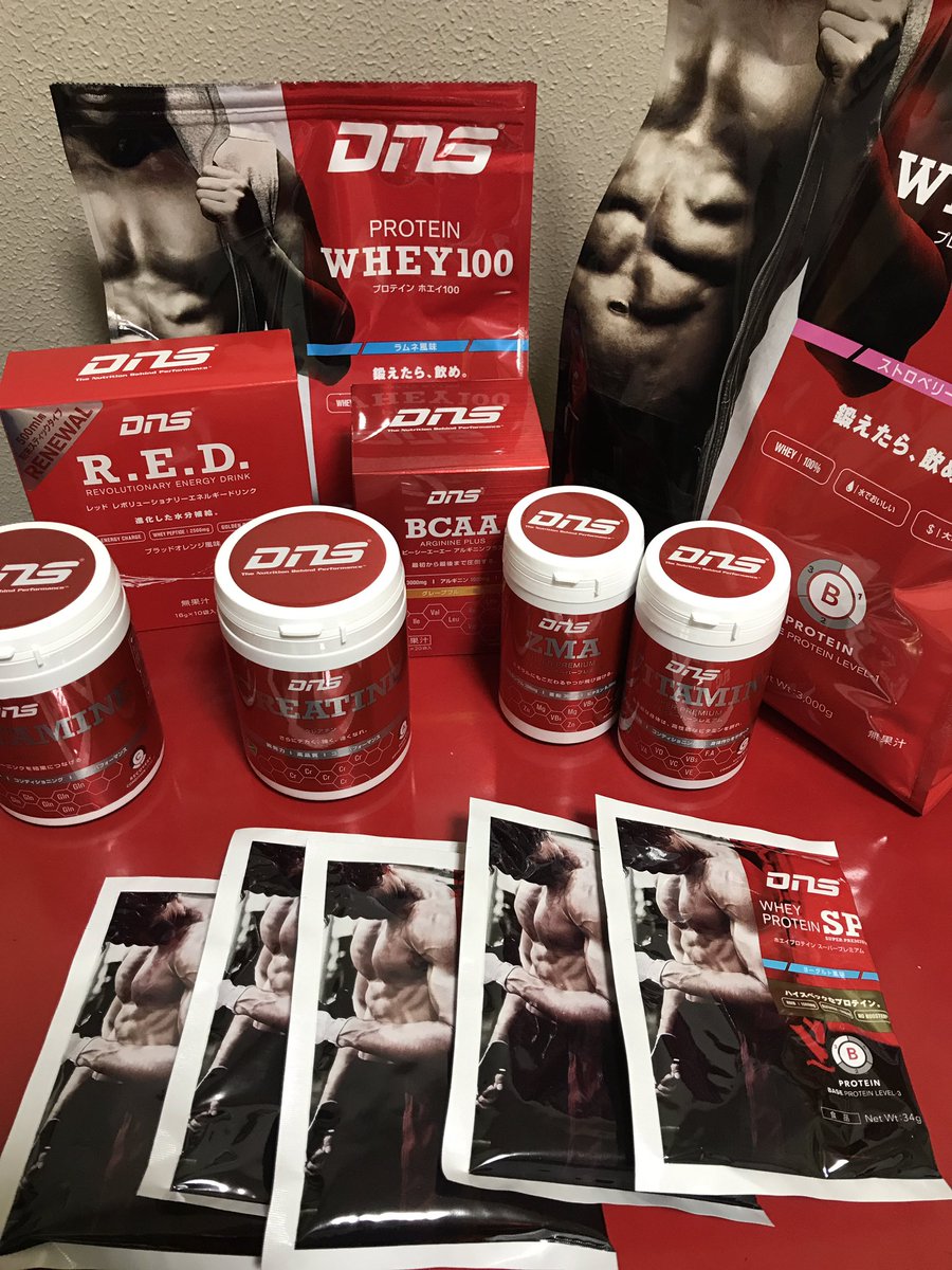 Xgorilla1031's tweet photo. 見てください!
これが僕の本気です!
#DNS
#サプリメント
#WHEY100
#SP
#GLUTAMIN
#BCAA
#CREATINE
#VITAMIN
#ZMA
#RED https://t.co/my69RFhYi7
