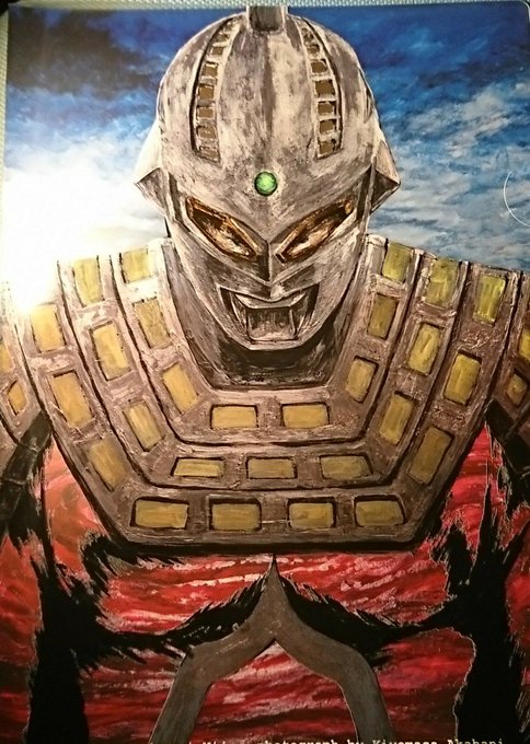 アートオブウルトラセブンのtwitterイラスト検索結果 古い順