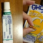 ニキビで悩む人に朗報!サワイ製薬の塗り薬とDHCのサプリで1か月でここまで綺麗に!