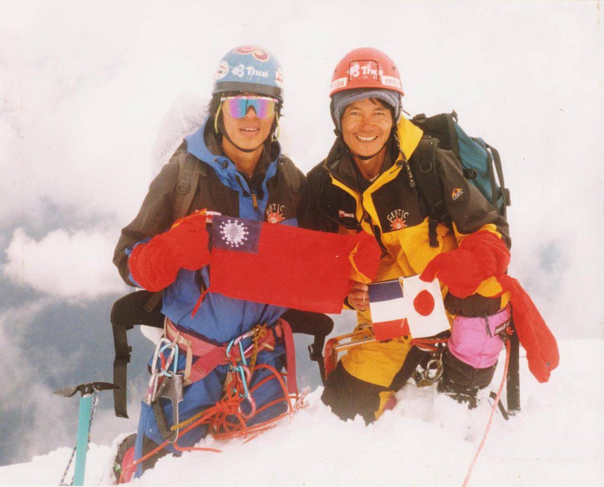 exploremyanmar's tweet photo. 21st anniversary of the only successful Hkakaborazi #expedition. https://t.co/nwXSAtK3aN
#adventure #climbing #mountaineering #summitpost https://t.co/9gOCtJETg1