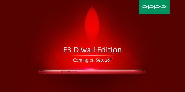 OPPOIndia's tweet photo. ❤ or RT to win #OPPOF3 Diwali Edition &amp; be the first one to get notified about the launch on 26 Sep! #YourBestDiwaliGift https://t.co/TGAm73mZPY