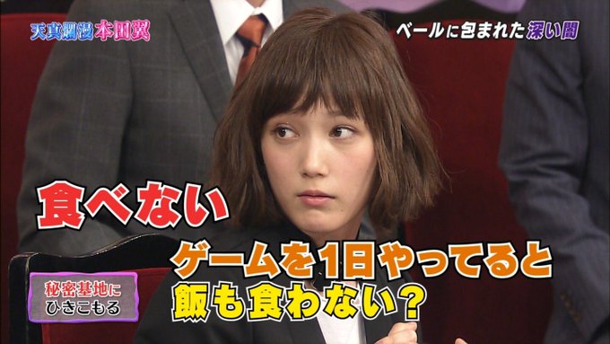 Tweets Populairesちゃこ ばいかー 1 Whotwi Analyse Graphique Twitter Tweets Populairesちゃこ ばいかー 1 Whotwi Analyse Graphique Twitter