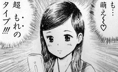 画太郎先生のtwitterイラスト検索結果 古い順