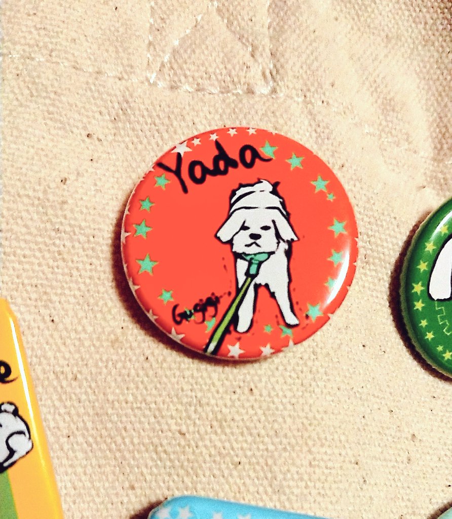 ねえみて イチオシはYada 