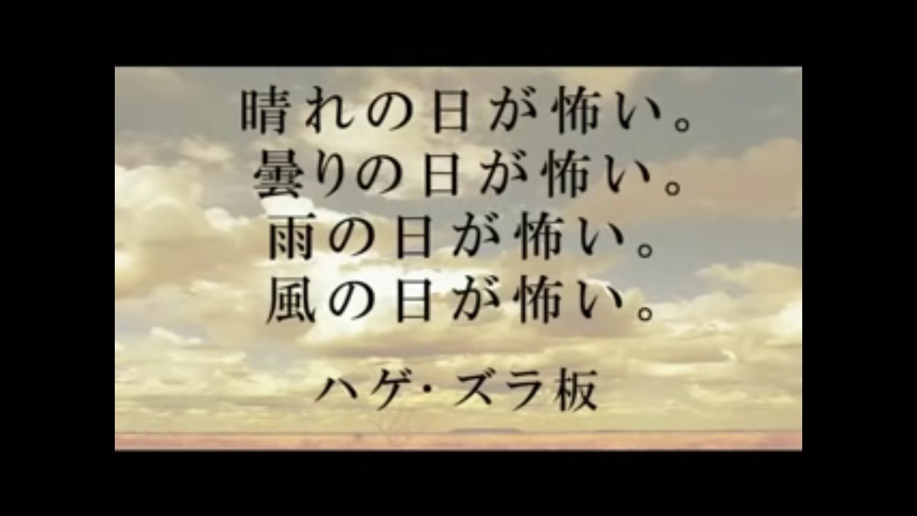 受験辛いbot Mmfaadd Twitter