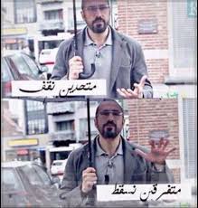 mhamd19456's tweet photo. #نعم_للعراق_الموحد لا لتقسيم العراق وتشتيت الأقليات https://t.co/F58E4gnCpY