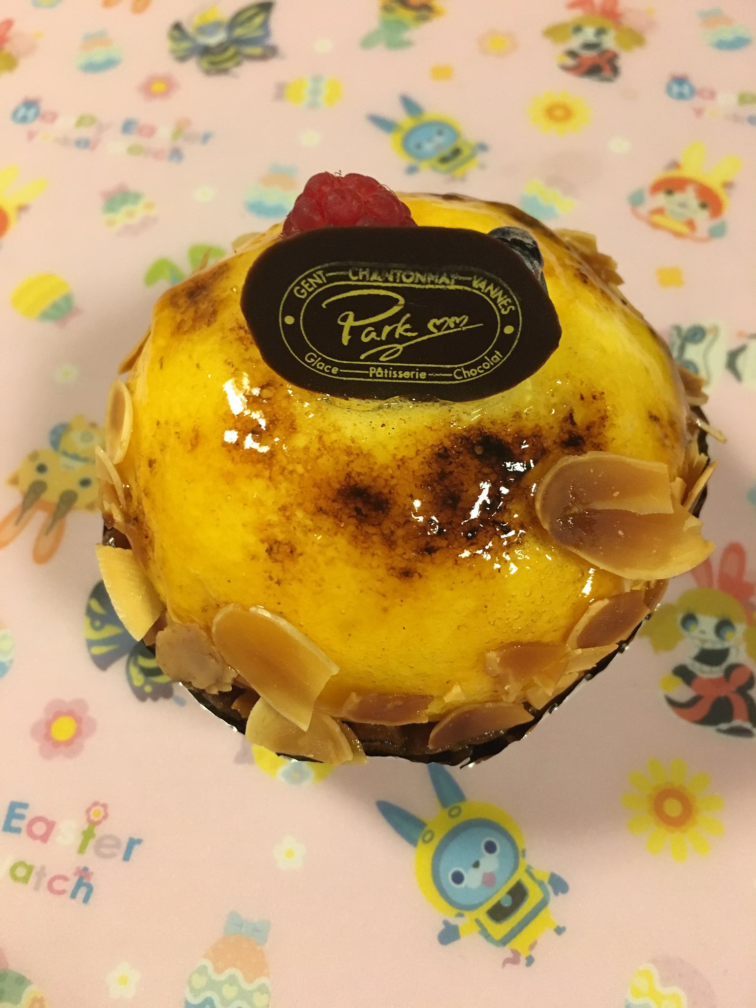 パティスリーパーク Twitter Search Twitter