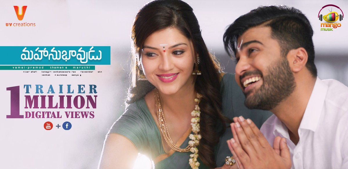 UV_Creations's tweet photo. #MahanubhavuduTrailer crosses 1 Million views in less than 5 hours!
Watch it here if you've missed it: https://t.co/cBQdkQJmJg
#Sharwanand https://t.co/yiySLwFQ3V
