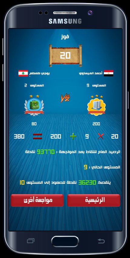 10_hseen tweet picture