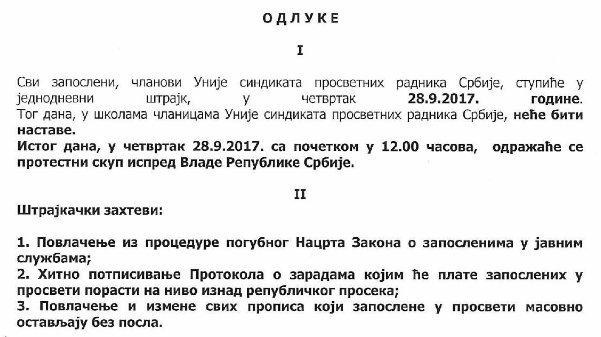 slaxkg's tweet photo. Imao bih da izjavim dve stvari:
1.Zovu nas ulice;
2.Ko se ne bori, taj je već izgubio.
#protest
#USPRS https://t.co/Bj6S6WRqmi