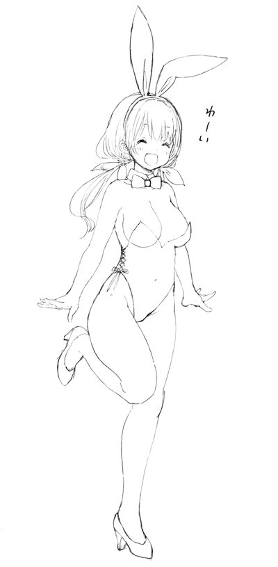 創作まんがのキャラの唯くんとめいちゃん。なかよく下校したり、手ふってくれたり、バイトしてたり、テンション高いとこんなかんじ 