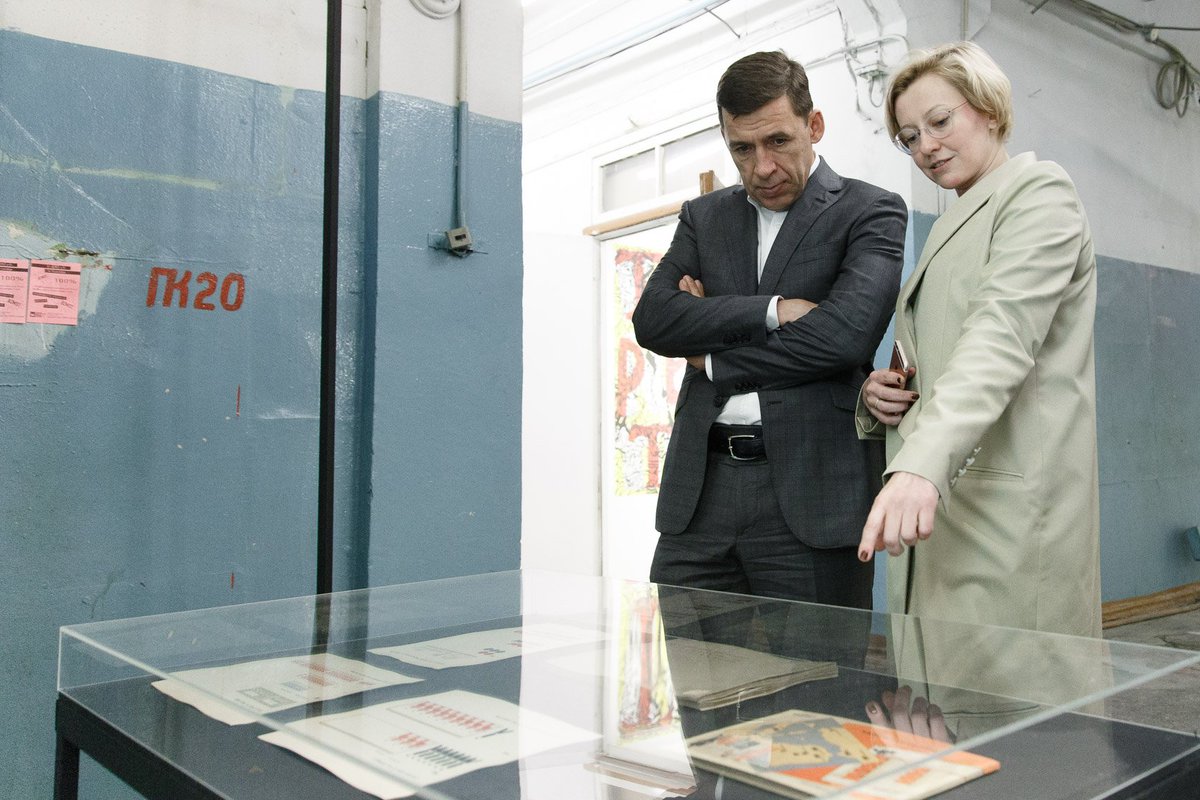 Губернатор Свердловской области Евгений Куйвашев высоко оценил вклад  Уральской индустриальной биеннале в формирование  имиджа региона