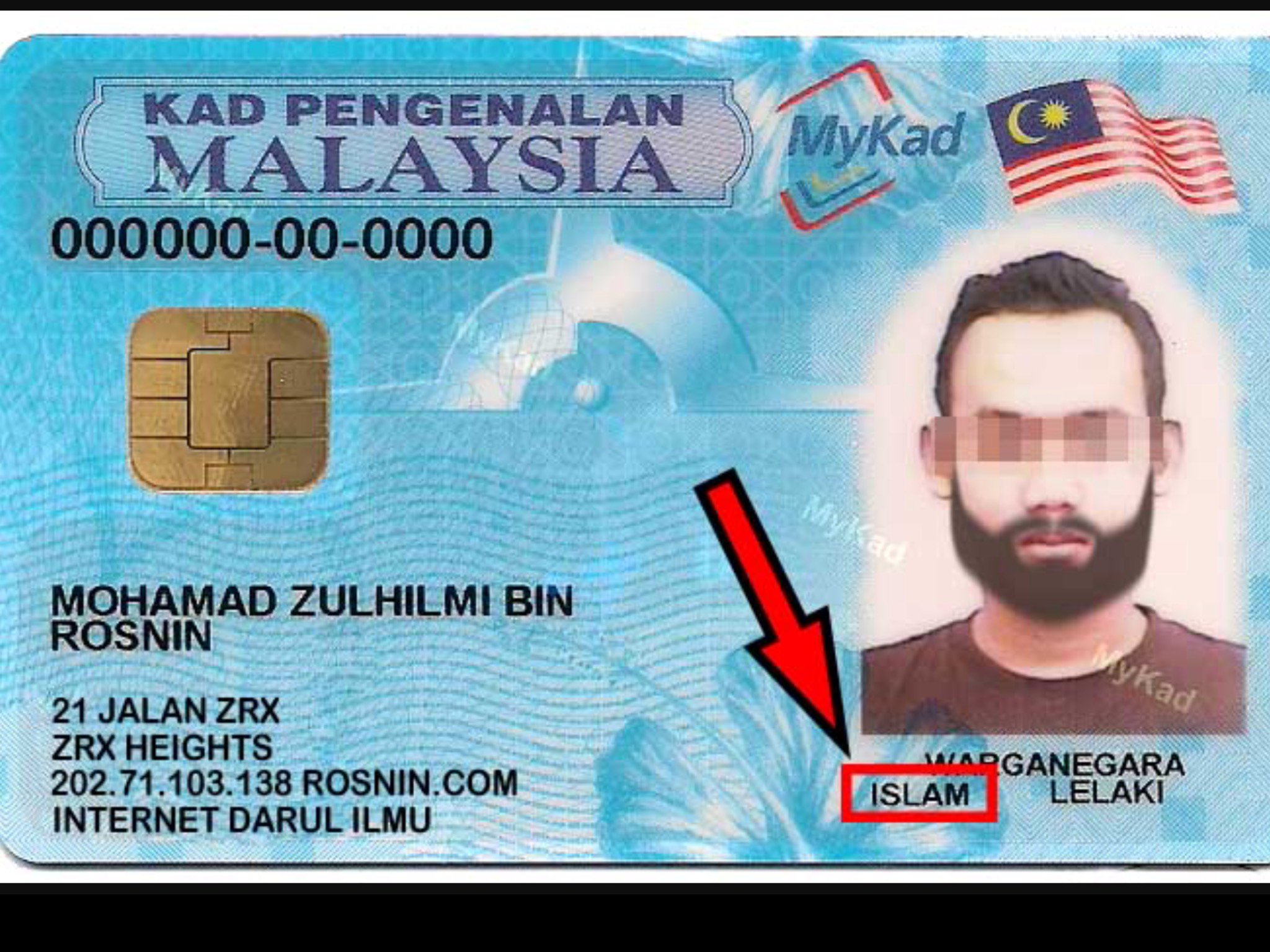Malaysia National Id Card