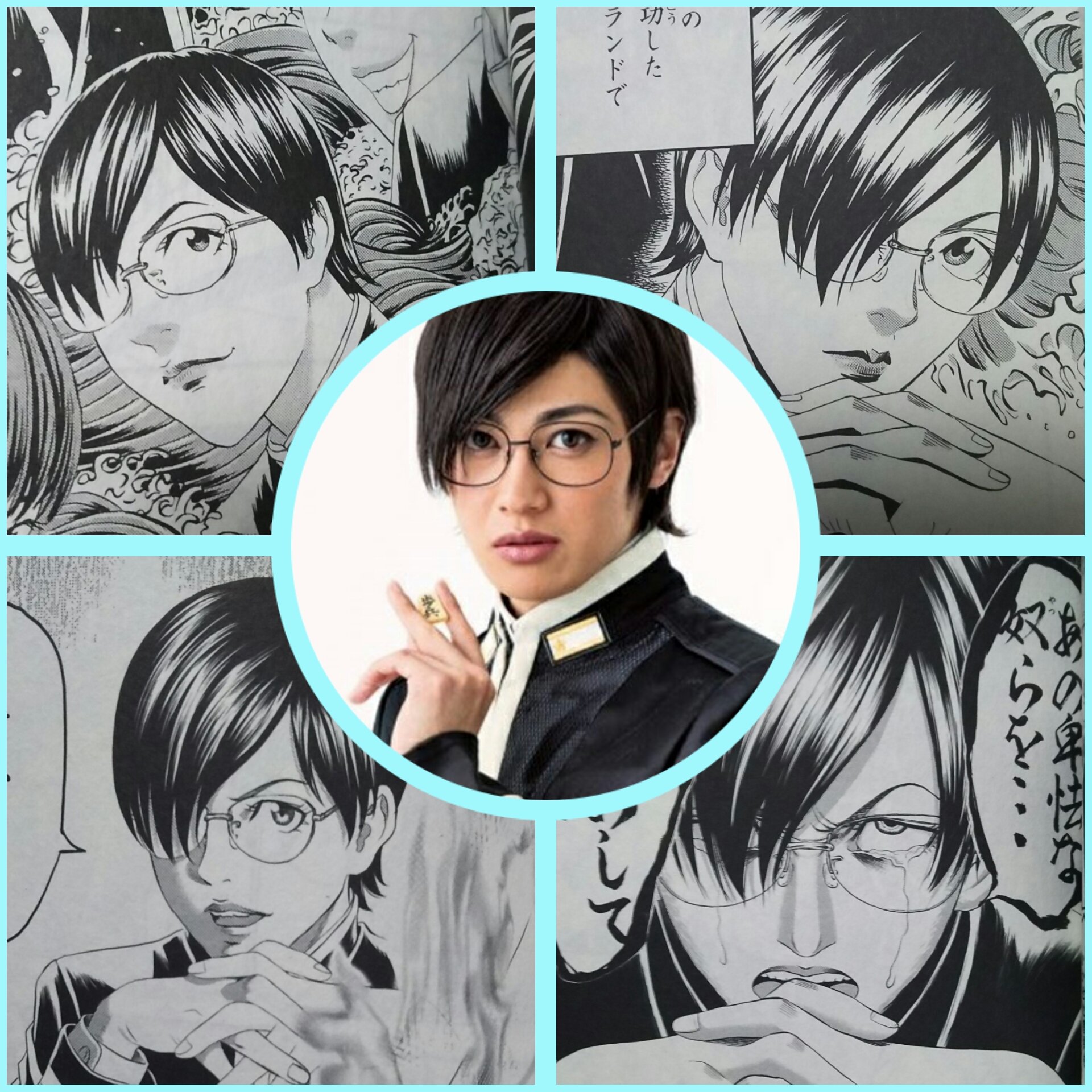 تويتر あーや 30th L Appy Birthday على تويتر 帝一の國のマンガやっと全巻読んだー 森園億人が大河元気にしか見えない さ 今夜も學蘭歌劇見るぞー T Co Skofbtpkvi